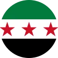 سوريا