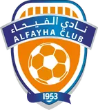 Al Fayha